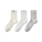 Milk White+White+Gray[3 Pack]
