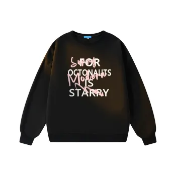 Small Columns Under The Sea Sweatshirt Unisex