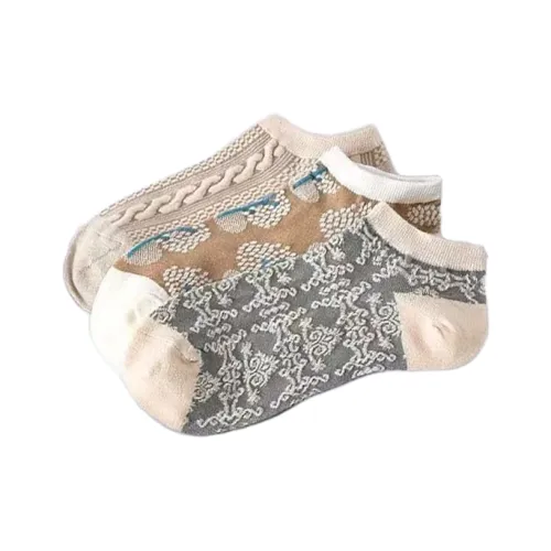 Beerus Ankle Socks Women's Combo Set