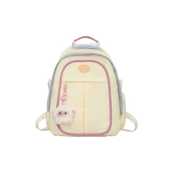 XIANGSU Nylon Backpack Women's Yellow/Pink/White/Black