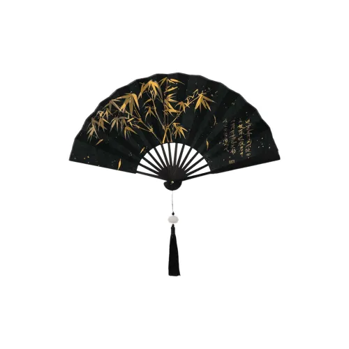 Pleasant language Fold Fan/Fan