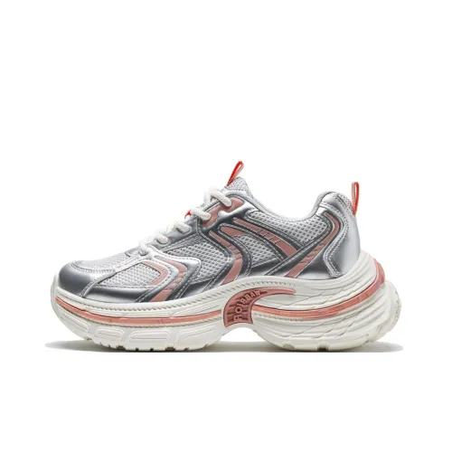 Warrior Anti Slip And Wear Resistant Height Increasing Low Top Chunky Sneakers Women's Silver Orange Pink