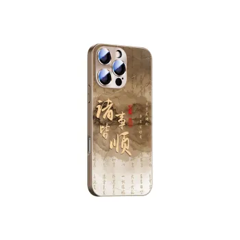 Hizeus Phone Cases