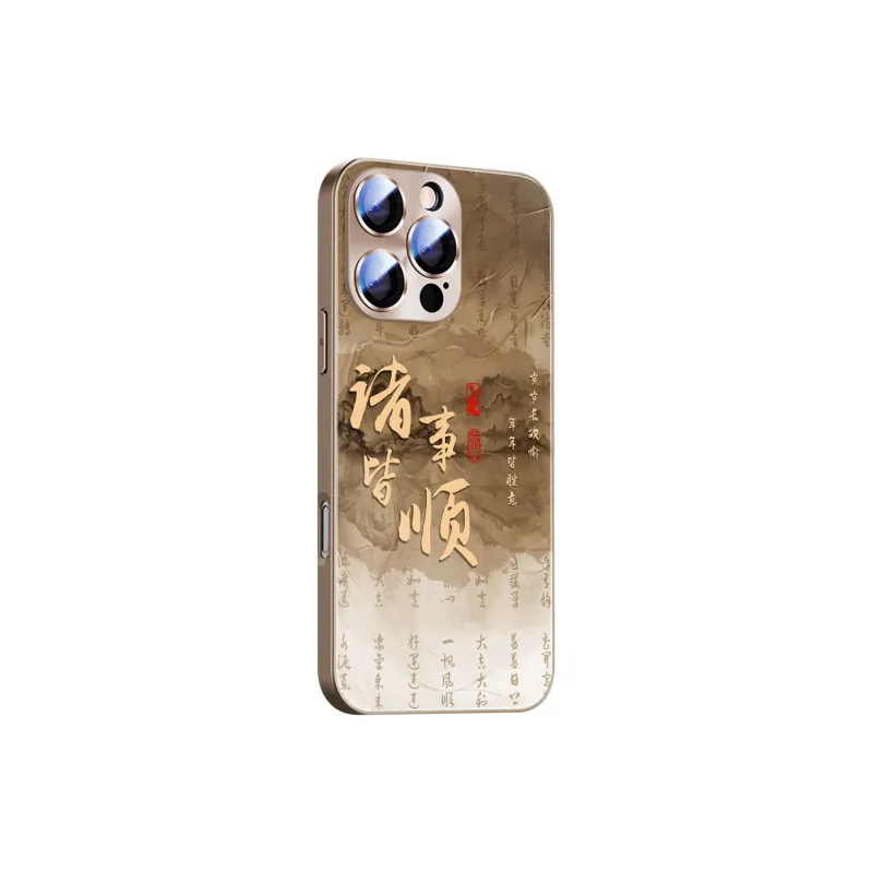 Hizeus Phone Cases-0