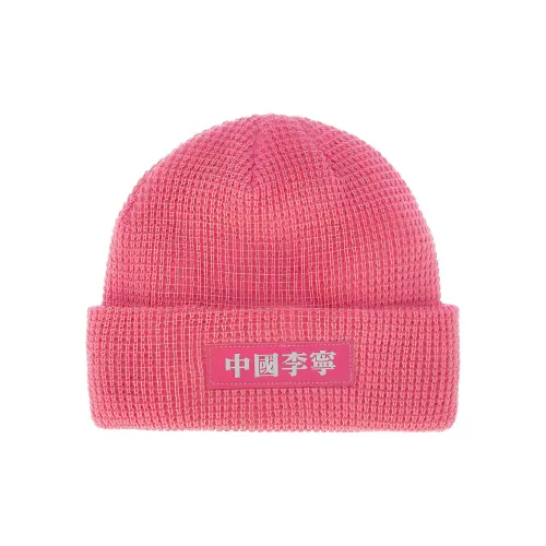 LINING China Li Ning Beanies Women's Pink