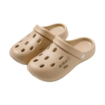 MashiMaro Casual Home, Comfortable & Durable, Soft Sole With Squashy And Bouncy Feel, Couple's Slippers