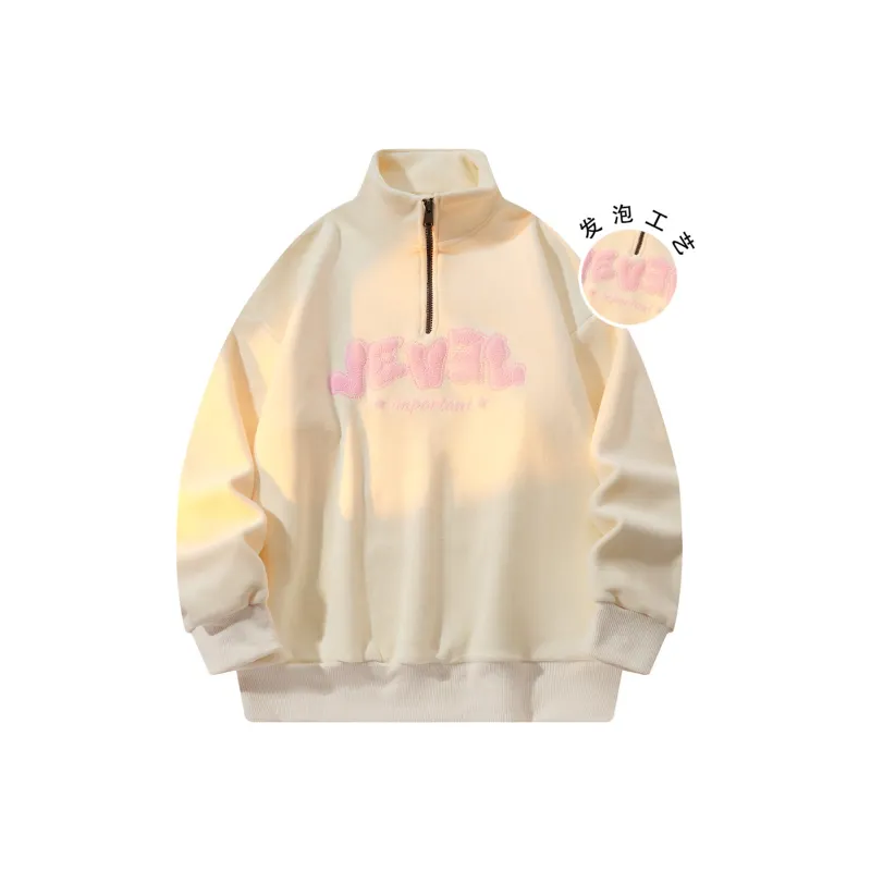 LEVEL RELAX Series Sweatshirt Unisex-6