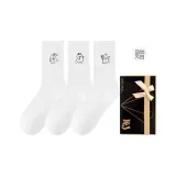 Little Sickles, Demon, Star Sticks (3 Pack)