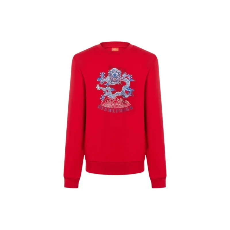 Biyin Leufen Sweatshirt Men's Red-0