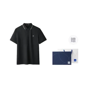 HLA The Mountain Is Not In The High Series Polo Shirt Men's