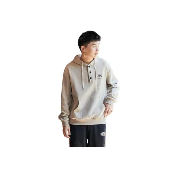 Tonlion Sweatshirt Men's Light Beige