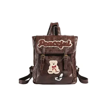 Bueno PU Backpack Women's Coffee/Black