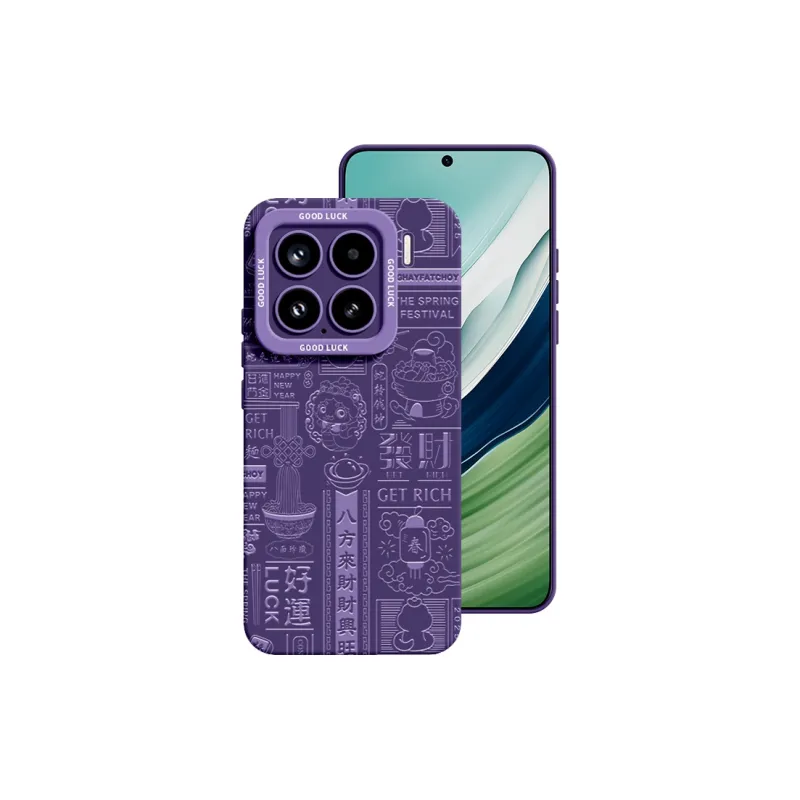 YOOPOO Phone Cases-1