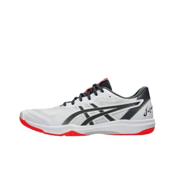 Asics Japan L Anti Slip Wear Resistant Low Top Training Shoes Unisex White