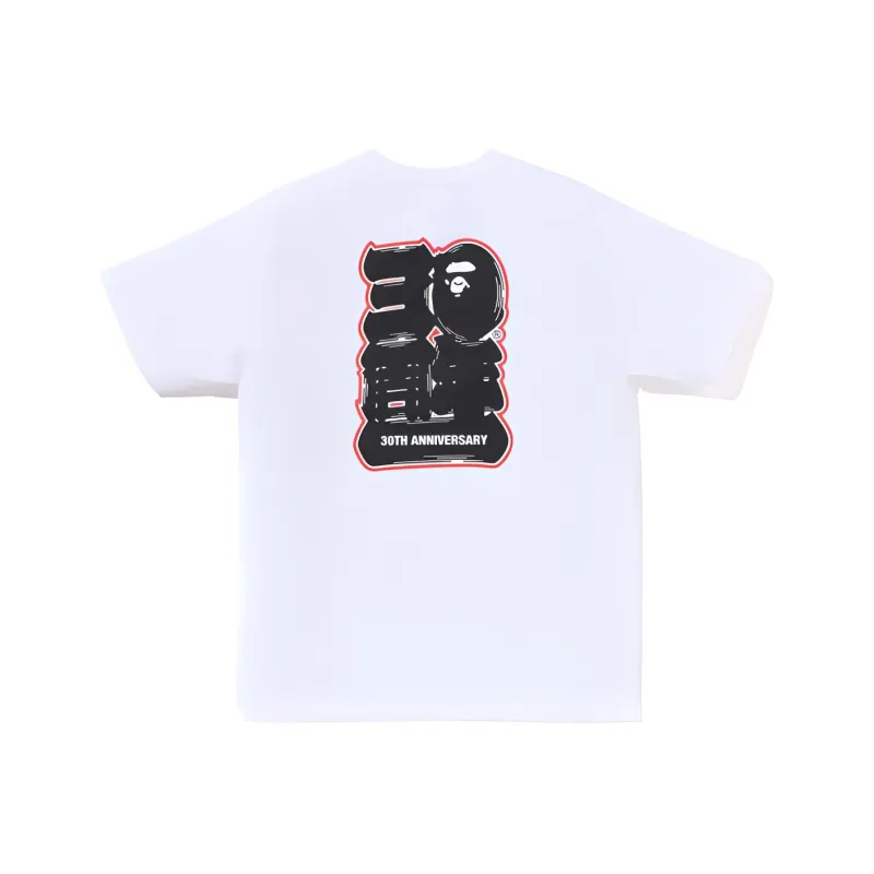 A BATHING APE Store Dubai Bape 30th Anniversary Ape Head Tee Set-2