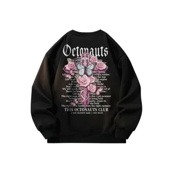 Small Columns Under The Sea Sweatshirt Unisex