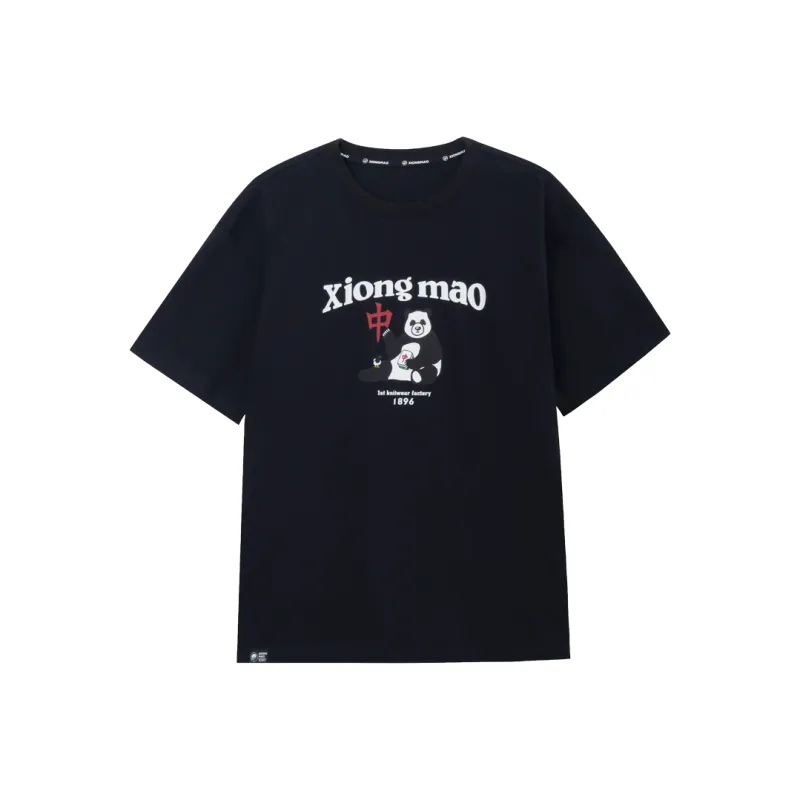 Panda T Shirts Unisex-4