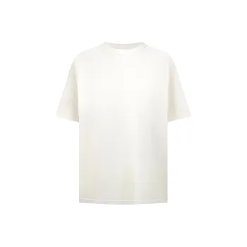Askyurself T Shirt Unisex Ivory