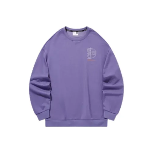 QIAODAN Sweatshirt Men's Oxidized Purple
