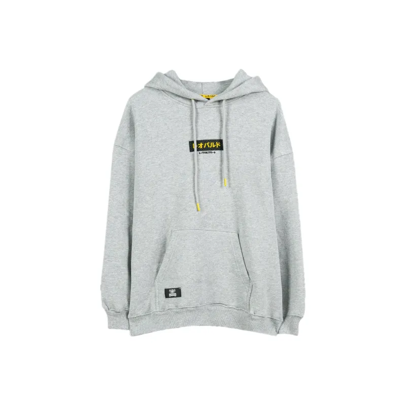 REOPARUDO Sweatshirts Unisex-5