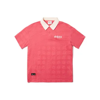LiNing x Staple Polo Shirt Men's Bright Orange Red/Poppy Red/Ecru