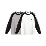 2 Pack (Gray & Black & White & Black)