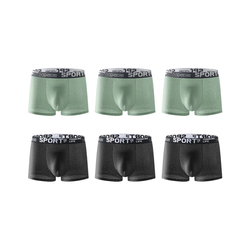 YUZHAOLIN Underpants Men's Combo Set-32