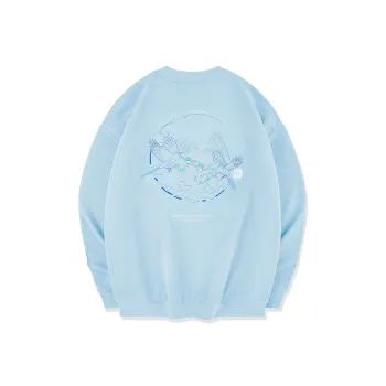 QIAODAN Pre Fall Sweatshirt Men's Sunny Mountain Blue