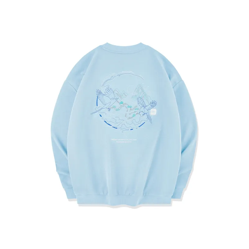 QIAODAN Pre Fall Sweatshirt Men's Sunny Mountain Blue-0