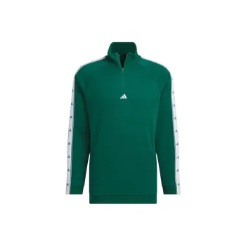 Adidas AEROREADY Thermal Fleece Sweatshirt Unisex University Green