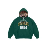 Dark Green/Dark Green