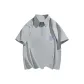 Light Gray (Tf Bo'ai Purple Chest Logo)