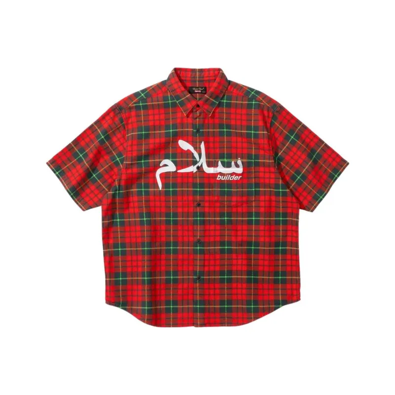 Supreme Undercover S/S Flannel Shirt-2