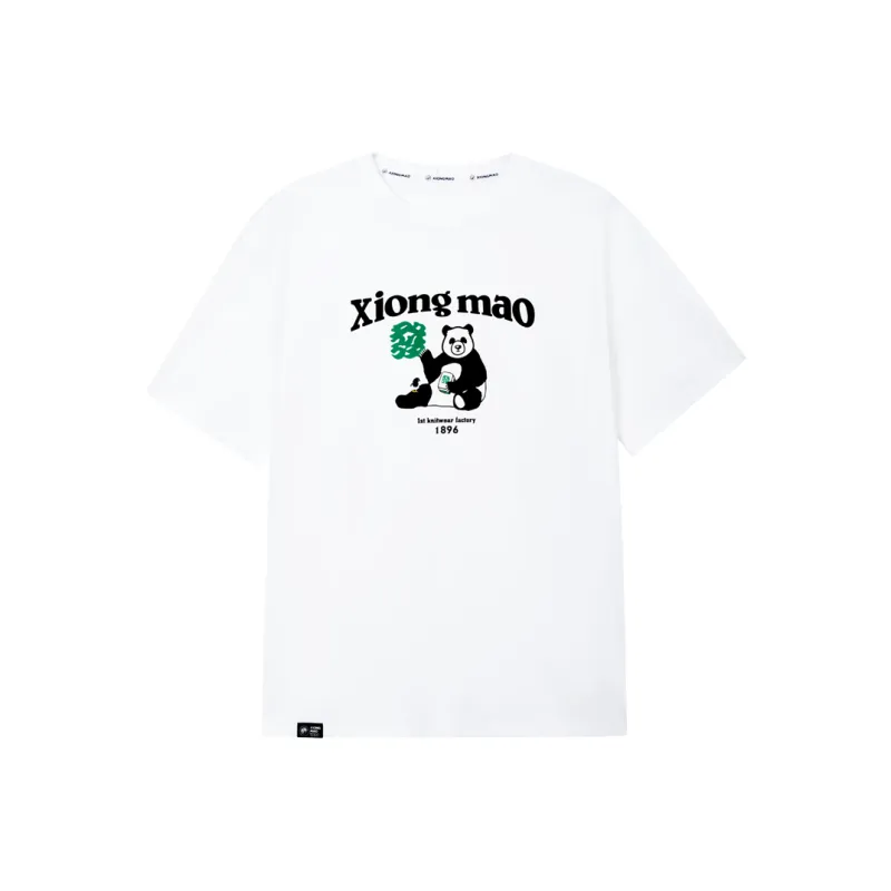 Panda T Shirts Unisex-0