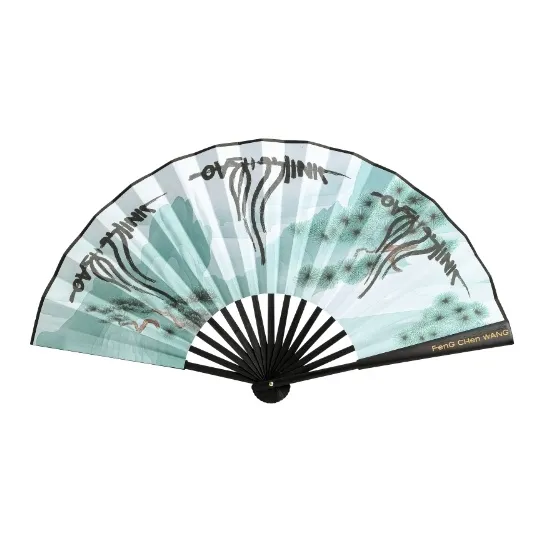Feng Chen Wang Mountain And Sea Classic Divine Beasts Bamboo Fan Unisex-1