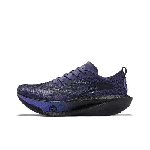 Erke Realm Of The Orchid 3.0 Running Shoes Men Low Top Floating Light Purple