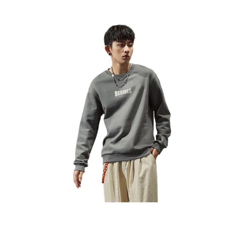 Tonlion Sweatshirt Men's Thin Ink Gray-0