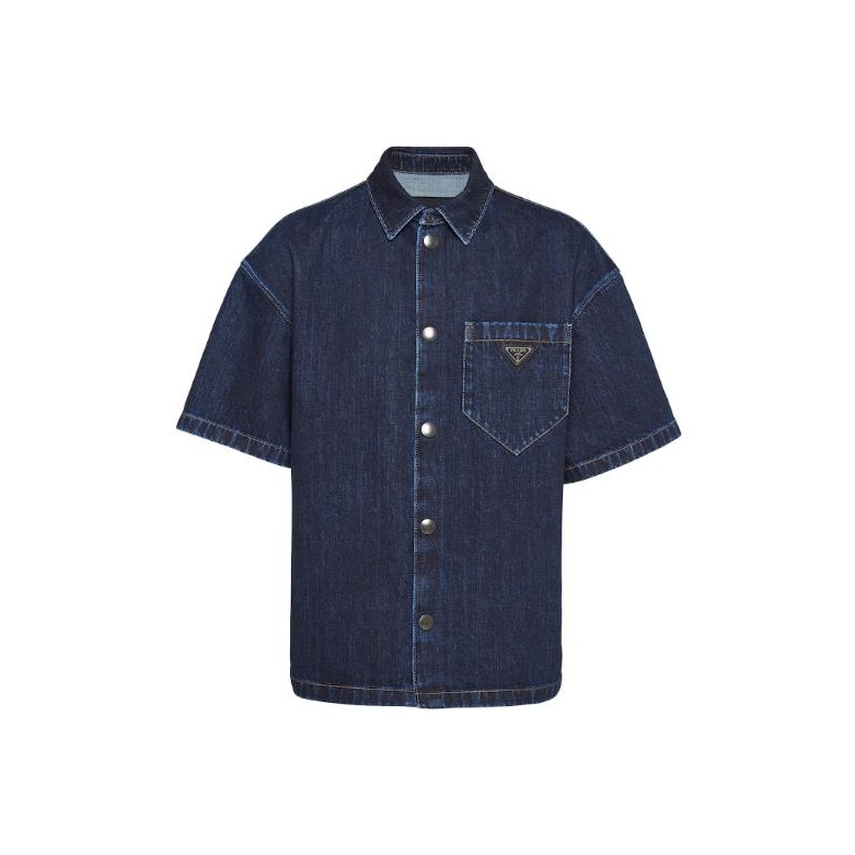 PRADA Shirts Men on Sale & Authentic - POIZON