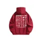 Burgundy Red