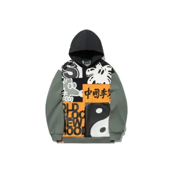 LiNing Sweatshirts Men Snail Smoky Green