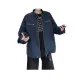 Navy Blue