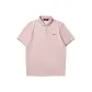 Nude Pink 97