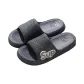SUP Soft Squashy and Bouncy Feeling-Dark Gray
