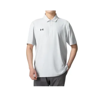 Under Armour Polo Shirt Men's Gray