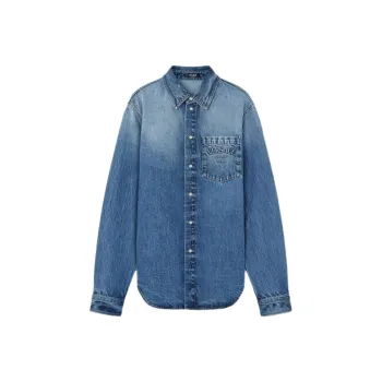 VERSACE Logo Embossed Button Up Denim Shirt
