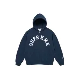 Marine Blue