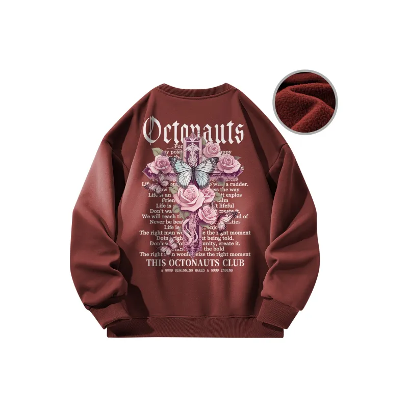 Small Columns Under The Sea Sweatshirt Unisex-32