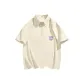Light Beige (Tf Bo'ai Purple Chest Logo)