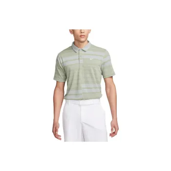 Nike Polo Shirts Men Yellow Green