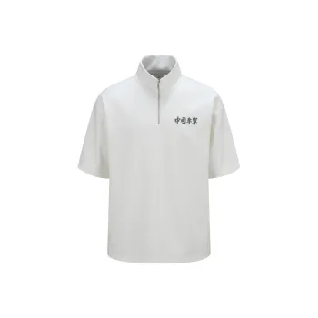 LiNing China Li-Ning Dadiwuhen Series Polo Shirts Men White
